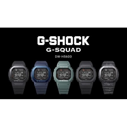 CASIO G-SHOCK G-SQUAD DW-H5600-1ER - G-SHOCK - BRANDS
