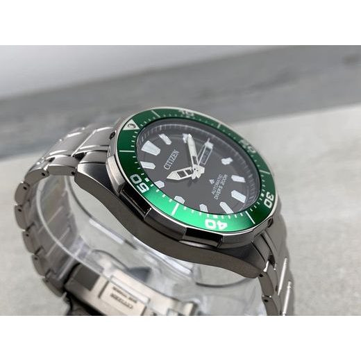 CITIZEN PROMASTER MARINE SUPER TITANIUM AUTOMATIC NY0071-81EE - CITIZEN - ZNAČKY