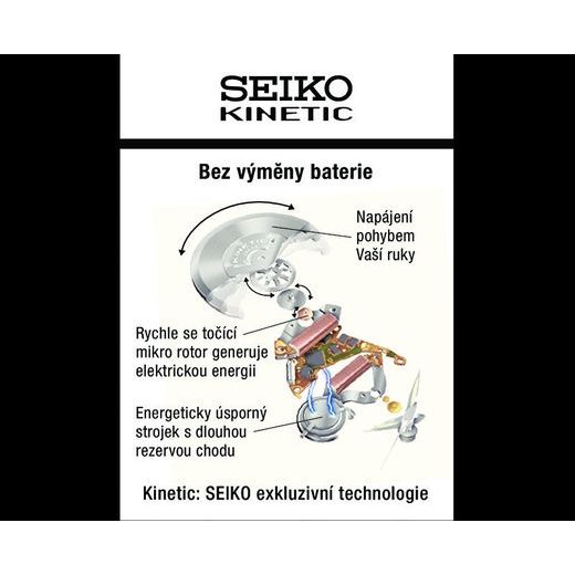 SEIKO SKA741P1 - SEIKO - ZNAČKY