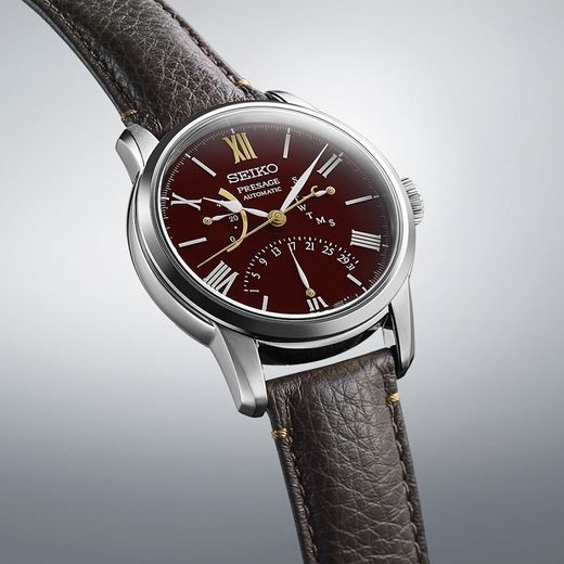 SEIKO PRESAGE SPB395J1 CRAFTSMANSHIP SERIES LIMITED EDITION - PRESAGE - ZNAČKY