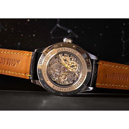 ALEXANDER SHOROKHOFF ZODIAC HEAVEN AS.BYL03-SFH4 - AVANTGARDE - ZNAČKY