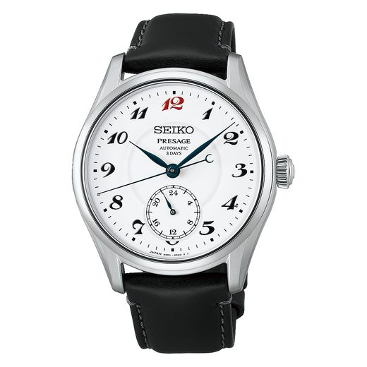 SEIKO PRESAGE HCC005J1 CRAFTSMANSHIP SERIES ENAMEL DIAL - PRESAGE - ZNAČKY