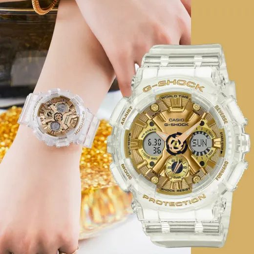 CASIO G-SHOCK GMA-S120SG-7AER - G-SHOCK - BRANDS