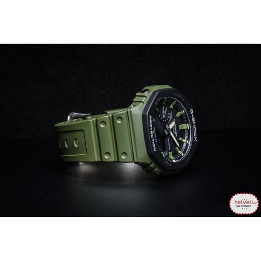 Casio G-Shock GA-2110SU-3AER | Helveti.eu