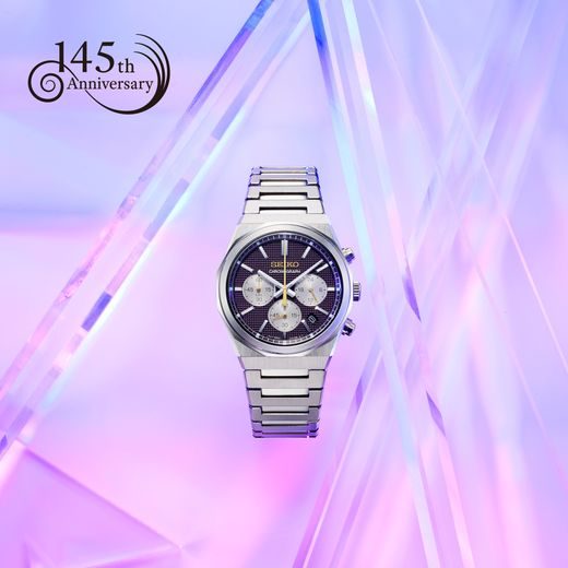 SEIKO QUARTZ CHRONOGRAPH HGK003P1 145TH ANNIVERSARY LIMITED EDITION - CHRONOGRAF - ZNAČKY