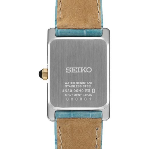 SEIKO QUARTZ SWR101P1 - QUARTZ - ZNAČKY