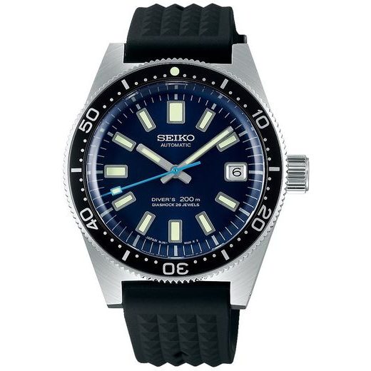 SEIKO PROSPEX SLA043J1 LIMITED EDITION - PROSPEX - BRANDS