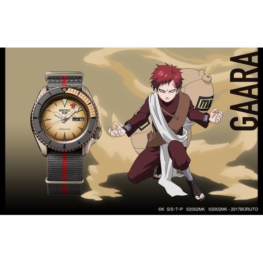 SEIKO 5 SPORTS GAARA LIMITED EDITION SRPF71K1 - NARUTO & BORUTO - ZNAČKY