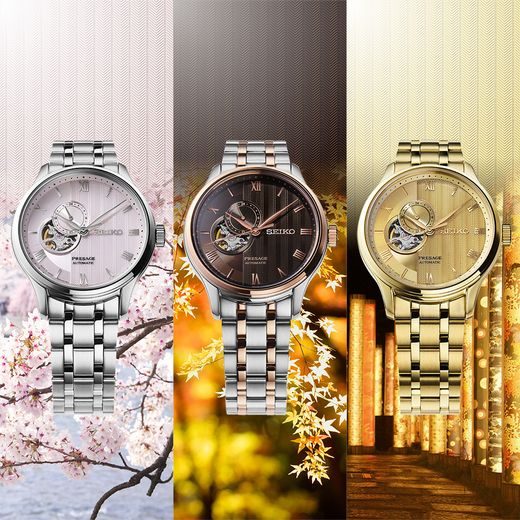 SEIKO PRESAGE SSA465J1 JAPANESE GARDEN - PRESAGE - ZNAČKY