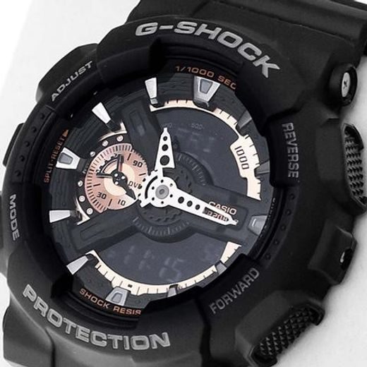 CASIO GA-110RG-1AER - G-SHOCK - ZNAČKY