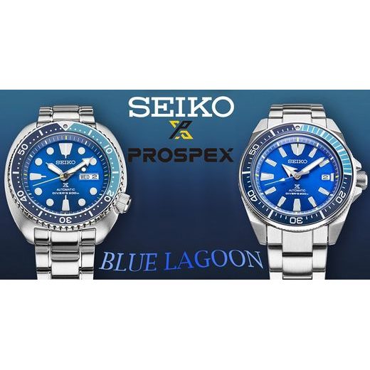 SEIKO SRPB11K1 - LIMITED EDITION BLUE LAGOON - SEIKO - ZNAČKY