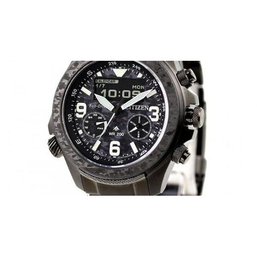 CITIZEN PROMASTER ECO-DRIVE PROMASTER 35TH ANNIVERSARY LIMITED EDITION JV1008-63E - PROMASTER - BRANDS