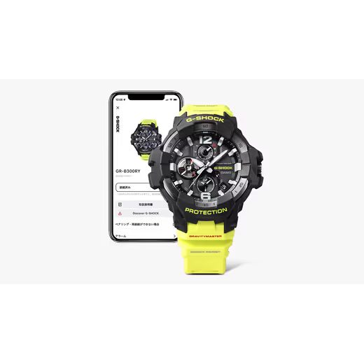 CASIO G-SHOCK GRAVITYMASTER GR-B300RY-1A9ER RESCUE YELLOW SERIES - GRAVITYMASTER - ZNAČKY