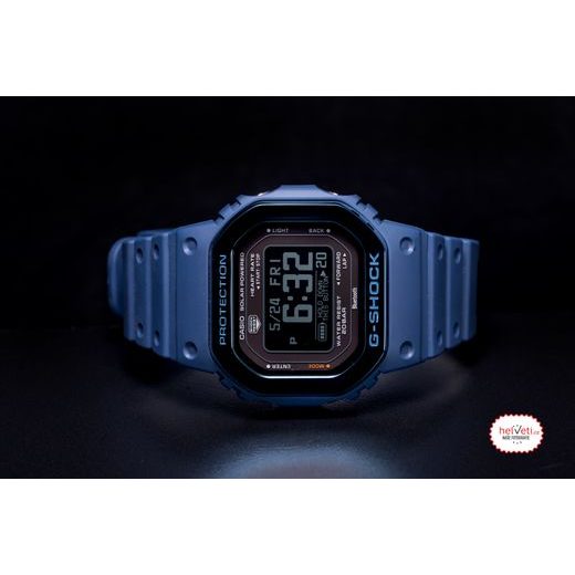 CASIO G-SHOCK G-SQUAD DW-H5600MB-2ER - G-SHOCK - BRANDS