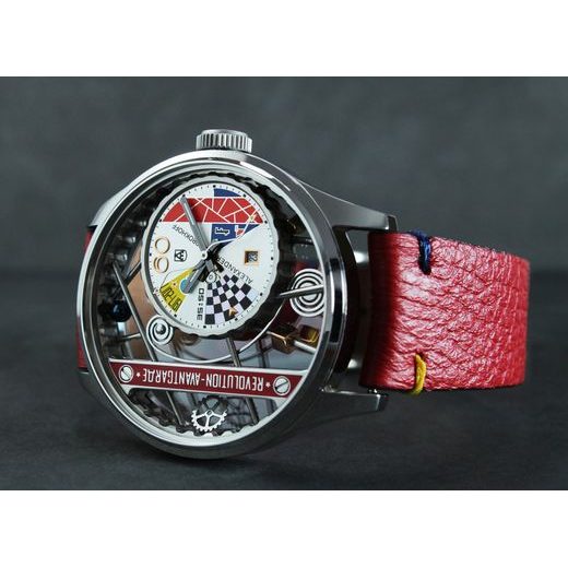 ALEXANDER SHOROKHOFF REVOLUTION AVG AS.REV-AVG - AVANTGARDE - ZNAČKY