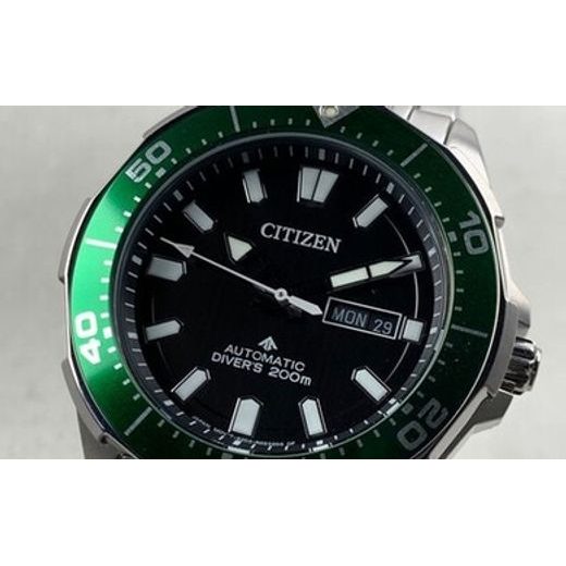 CITIZEN PROMASTER MARINE SUPER TITANIUM AUTOMATIC NY0071-81EE - CITIZEN - ZNAČKY