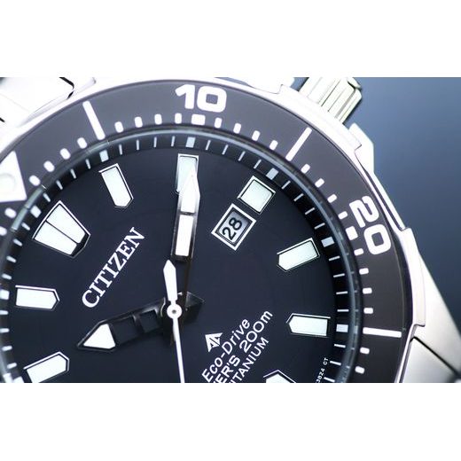 CITIZEN PROMASTER MARINE TITANIUM BN0200-81E - PROMASTER - ZNAČKY