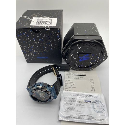 CASIO G-SHOCK GM-110EARTH-1AER PLANET EARTH - G-SHOCK - BRANDS