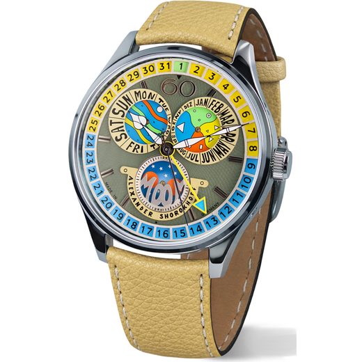 ALEXANDER SHOROKHOFF FULL CALENDAR CADAMOMO 3 AS.VK-CDMM3 - AVANTGARDE - BRANDS
