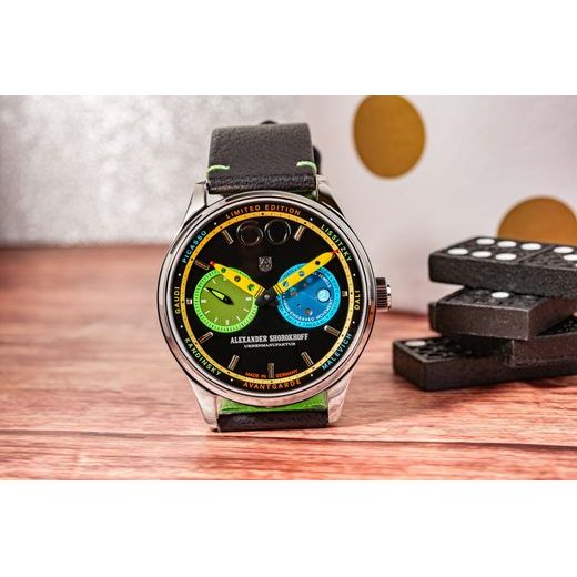 ALEXANDER SHOROKHOFF KARANDASH AS.KRDSH-1. - AVANTGARDE - MĂRCI