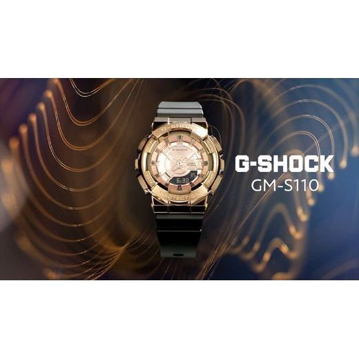 CASIO G-SHOCK GM-S110PG-1AER - G-SHOCK - ZNAČKY