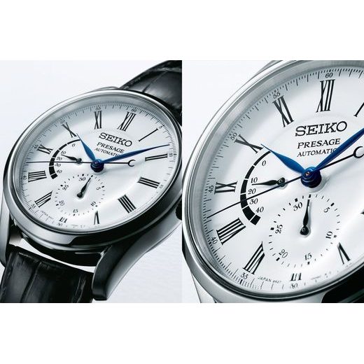 SEIKO SPB045J1 - SEIKO - ZNAČKY