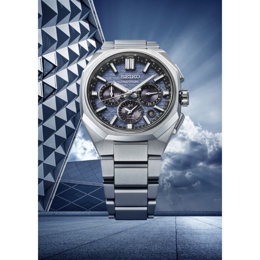 SEIKO ASTRON DUAL-TIME CHRONOGRAPH HAB001J1 - ASTRON - ZNAČKY