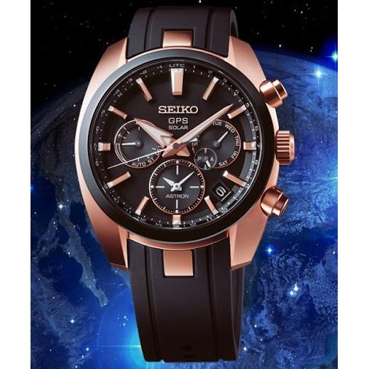 SEIKO ASTRON SSH024J1 - ASTRON - BRANDS