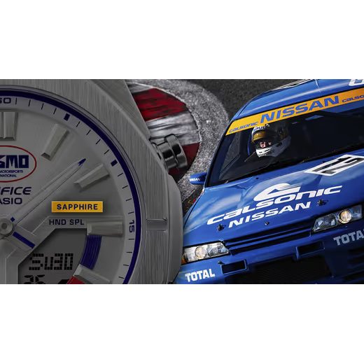 CASIO EDIFICE ECB-S10NIS-7AER NISMO HERITAGE EDITION - EDIFICE - BRANDS