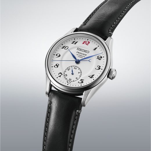 SEIKO PRESAGE HCC005J1 CRAFTSMANSHIP SERIES ENAMEL DIAL - PRESAGE - ZNAČKY