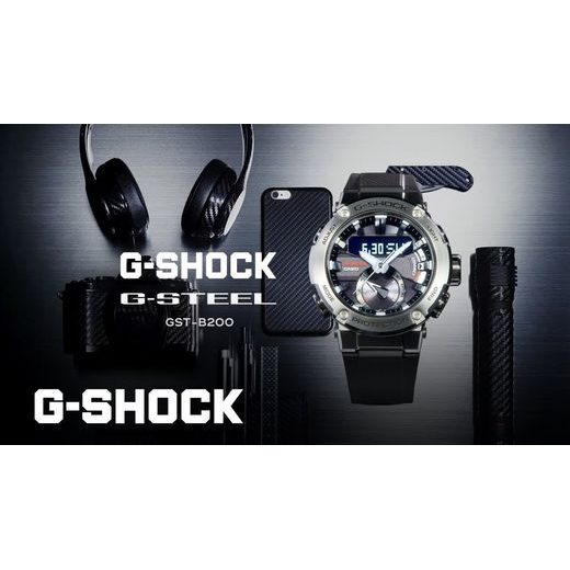 CASIO G-SHOCK GST-B300S-1AER CARBON CORE GUARD - CASIO - BRANDS