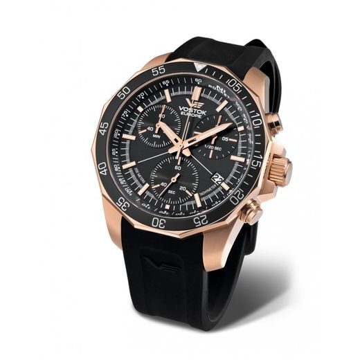 SILIKONOVÝ ŘEMÍNEK VOSTOK EUROPE PRO MODELY ROCKET N-1 - ČERNÝ/ZLATÁ SPONA - ŘEMÍNKY - OSTATNÍ