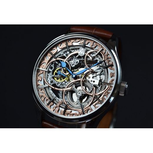 Alexander watch brand sales
