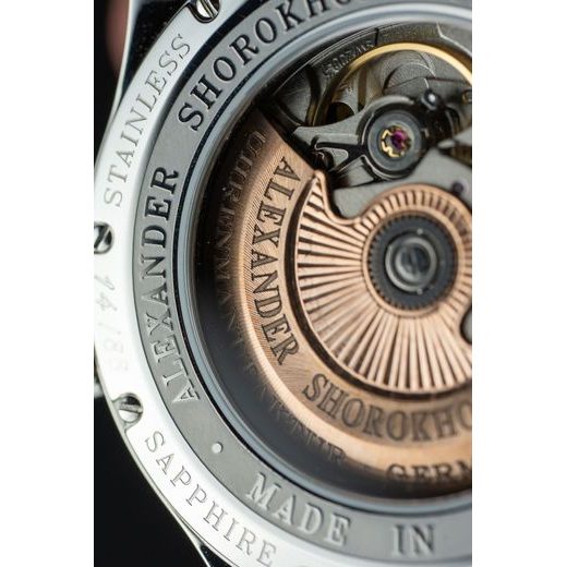 ALEXANDER SHOROKHOFF CRAZY BALLS AS.CB01-2 - AVANTGARDE - ZNAČKY