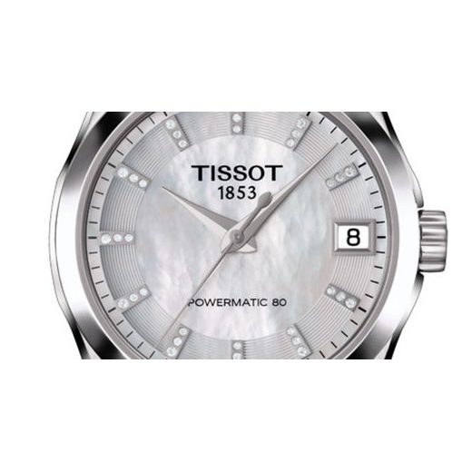 TISSOT COUTURIER AUTOMATIC T035.207.16.116.00 - TISSOT - ZNAČKY