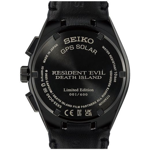 SEIKO ASTRON SSH131J1 RESIDENT EVIL: DEATH ISLAND LIMITED EDITION - ASTRON - ZNAČKY