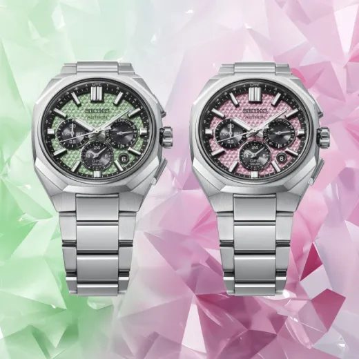 SEIKO ASTRON DUAL-TIME CHRONOGRAPH HAB005J1 CRYSTAL GREEN LIMITED EDITION - ASTRON - ZNAČKY