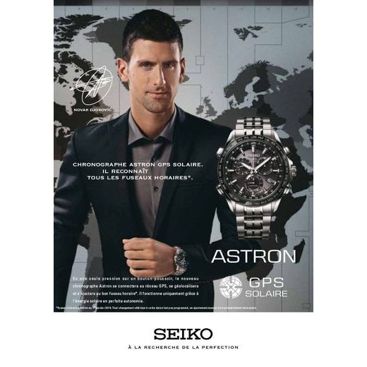 SEIKO ASTRON SSE003J1 - SEIKO - ZNAČKY