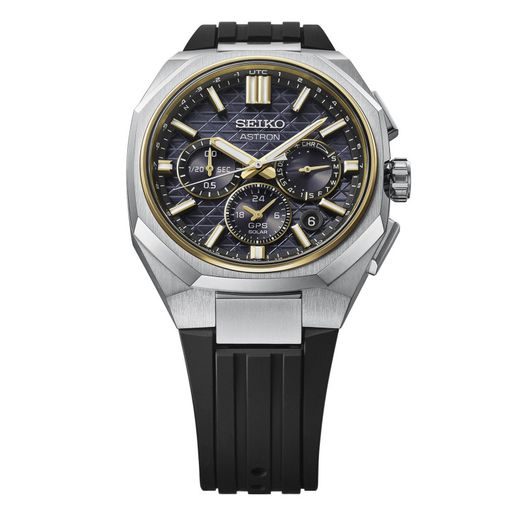 SEIKO ASTRON DUAL-TIME CHRONOGRAPH HAB003J1 - ASTRON - ZNAČKY