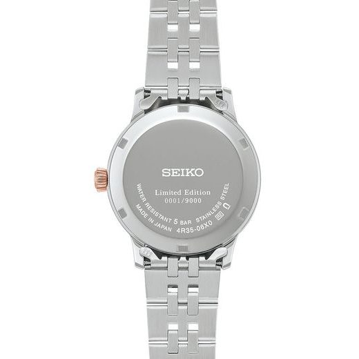 SEIKO PRESAGE COCKTAIL TIME SRPM06J1 SAKURA AVIATION LIMITED EDITION - PRESAGE - MĂRCI