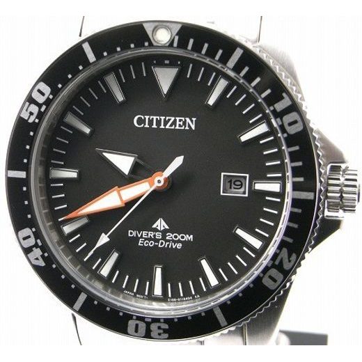 CITIZEN ECO-DRIVE PROMASTER BN0100-51E - CITIZEN - ZNAČKY