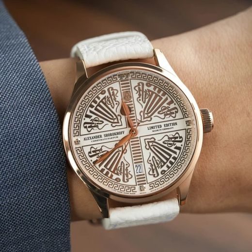 ALEXANDER SHOROKHOFF BYZANTIUM AS.LA-IST-10 - AVANTGARDE - BRANDS