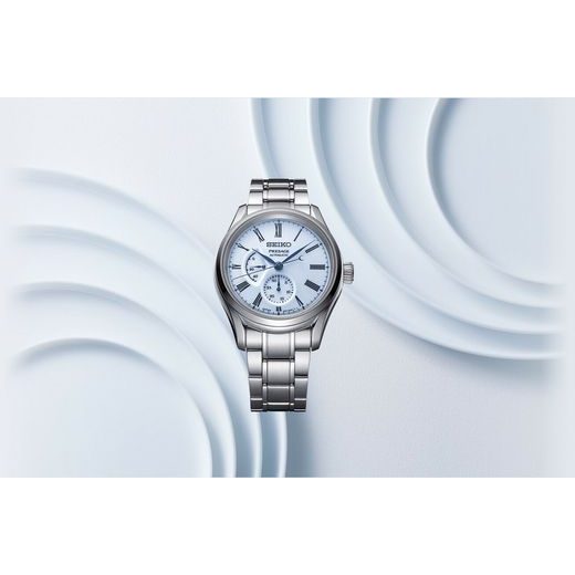 SEIKO PRESAGE SPB267J1 ARITA PORCELAIN DIAL LIMITED EDITION - SEIKO - BRANDS