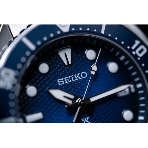 SEIKO PROSPEX SPB321J1 KING SUMO - PROSPEX - ZNAČKY