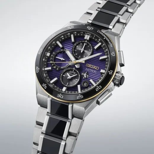 SEIKO ASTRON DUAL-TIME CHRONOGRAPH HAB011J1 145TH ANNIVERSARY LIMITED EDITION - ASTRON - ZNAČKY