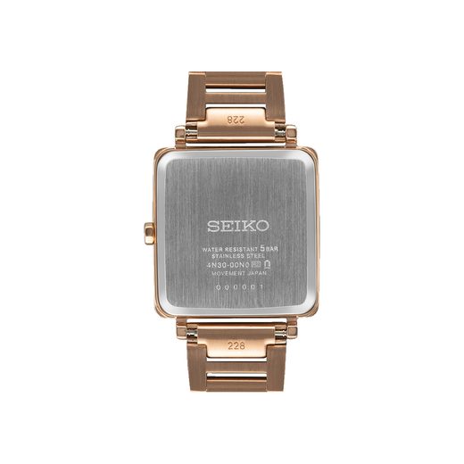 SEIKO QUARTZ SWR112P1 - QUARTZ - MĂRCI
