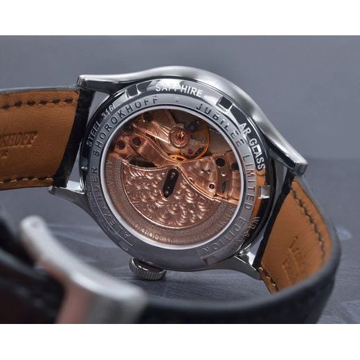 ALEXANDER SHOROKHOFF STRAIGHT & CURVE AS.V7-SC1 - VINTAGE - ZNAČKY