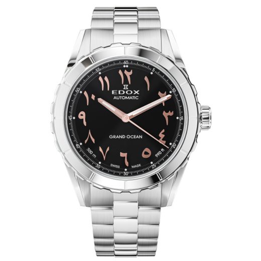 EDOX GRAND OCEAN AUTOMATIC 80140-3M-NR - GRAND OCEAN - ZNAČKY