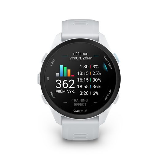GARMIN FORERUNNER® 70 WHITE 010-04307-01 - FORERUNNER 70 - ZNAČKY