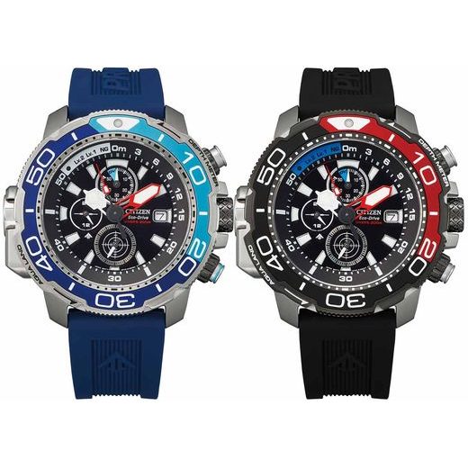 CITIZEN PROMASTER AQUALAND BJ2167-03E - PROMASTER - BRANDS